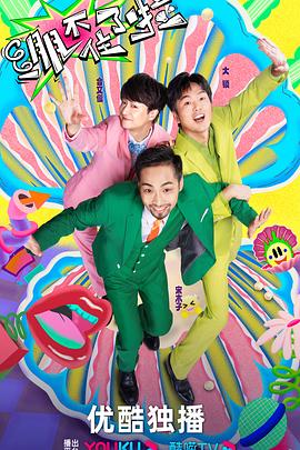 罗田seo优化口碑