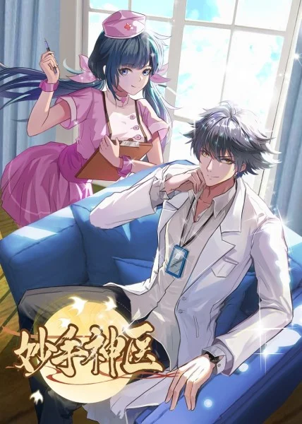 南宁页面seo优化公司