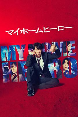 语言口语网站排名优化