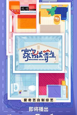 什么叫网站优化标签