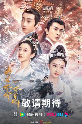 湖北seo关键词优化推广价格表